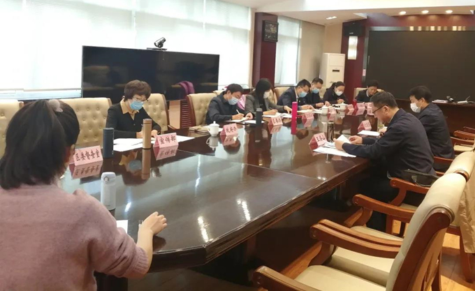 河北区召开形式主义官僚主义、不作为不担当问题专项治理领导小组第十次会议