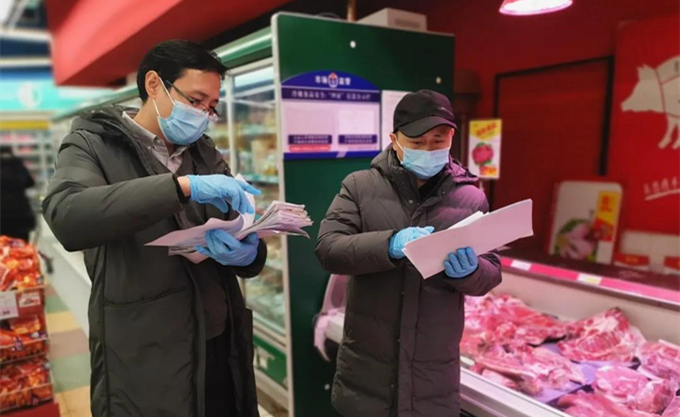 众志成城战疫情 | “室组联合”开展冷链食品安全监管专项监督