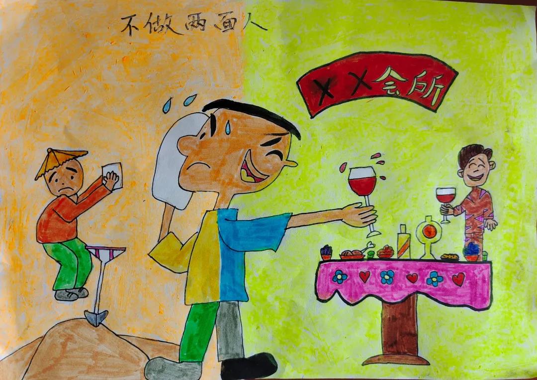西青区"迎百年华诞 颂清廉家风"廉洁文化作品展示