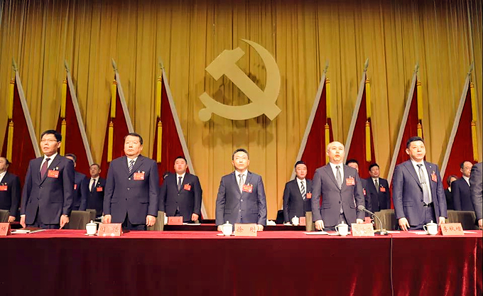 中国共产党天津市河北区第十二次代表大会隆重开幕
